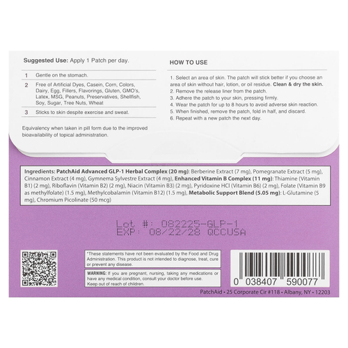 PatchAid, GLP-1, патч, 30 патчей