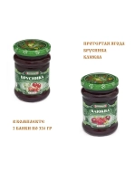Брусника и Клюква протертая с сахаром ст/б 320 гр