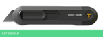 Нож строительный Deli HT4008