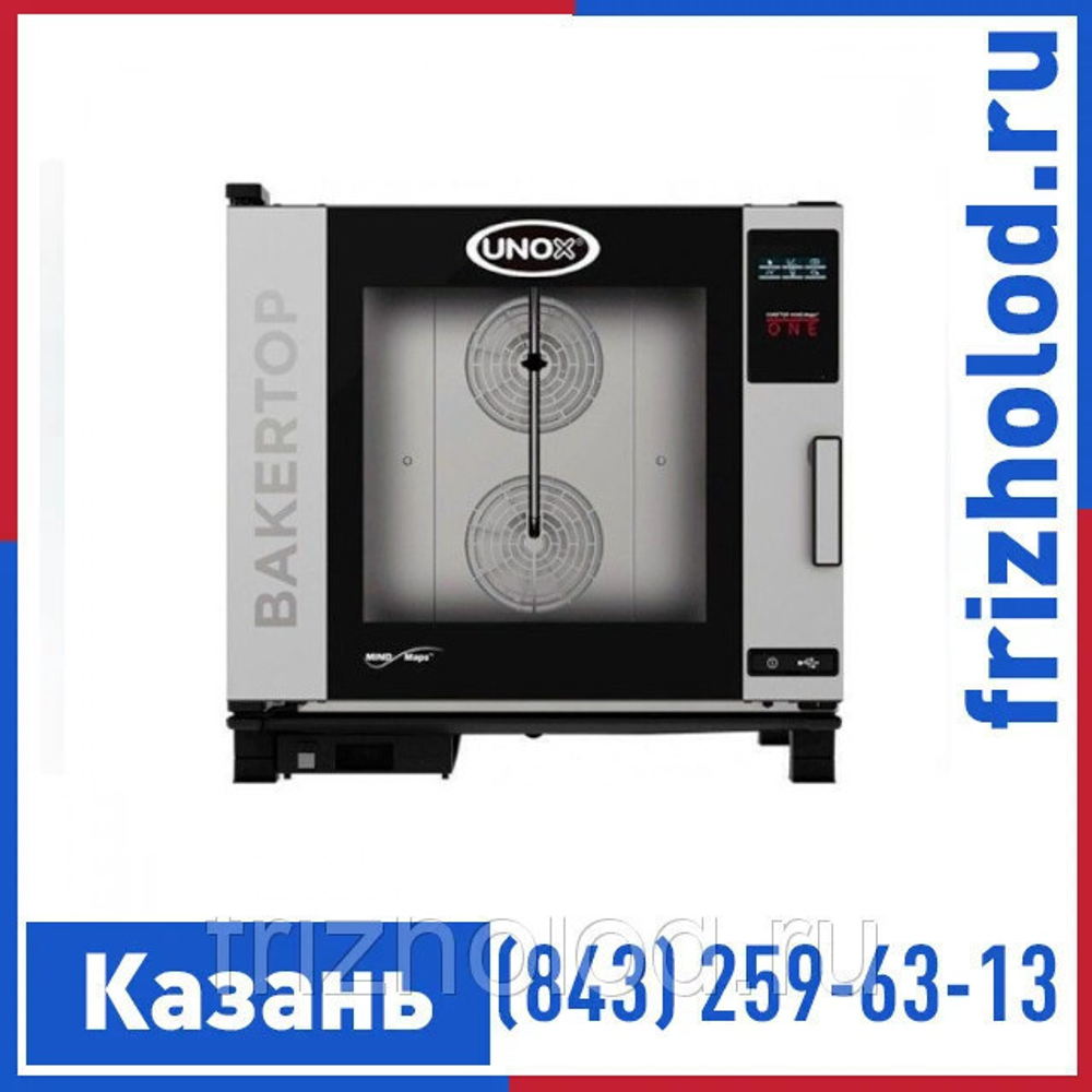 Пароконвектомат UNOX XEBC-06EU-E1R