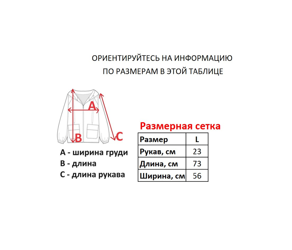 Футболка Marc Ecko