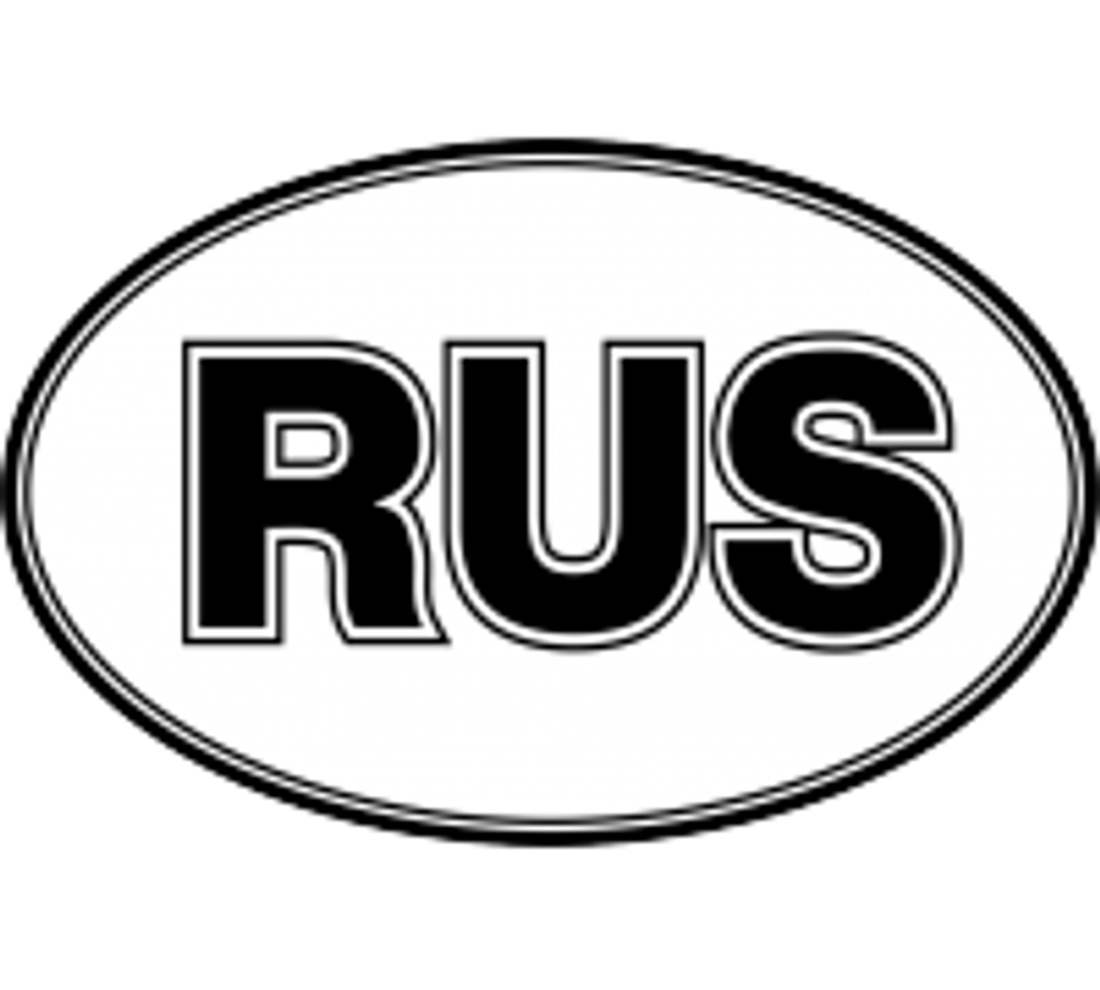 47065 Наклейка "Rus"