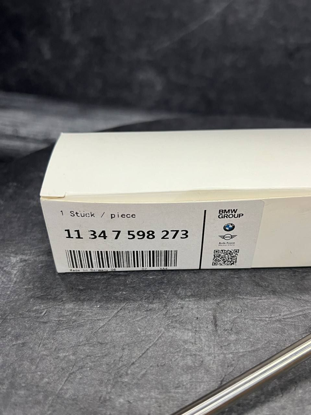 Клапан выпускной BMW 11347598273
