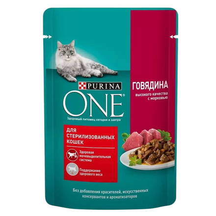 Влажный корм для стерилизованных кошек Purina ONE Говядина с морковью 75 гр