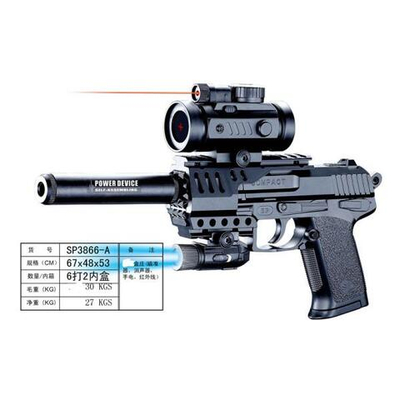 Оружие пн. 33см, пакет SP3866-A+