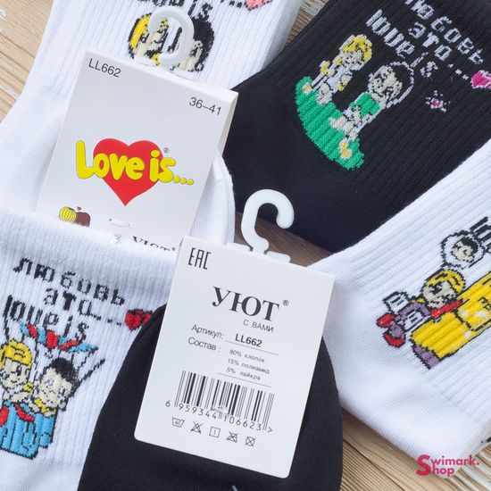 Носочки женские LL662-2, 10 пар в уп.