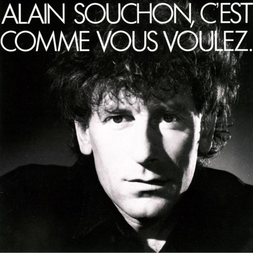 Alain Souchon / C&#39;est Comme Vous Voulez (LP)