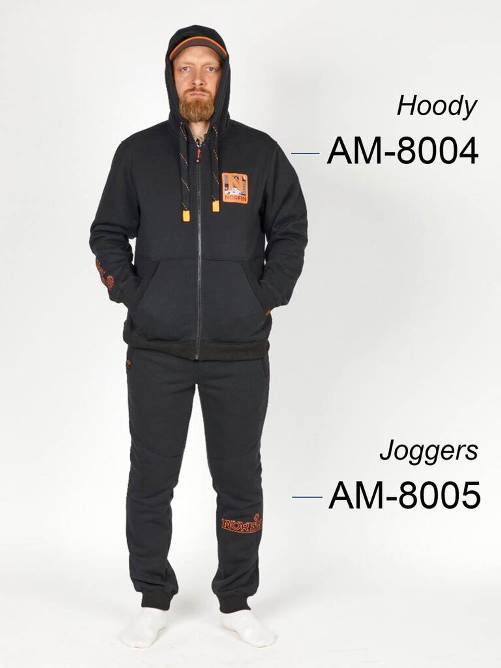 Худи Norfin 05 р.XXL