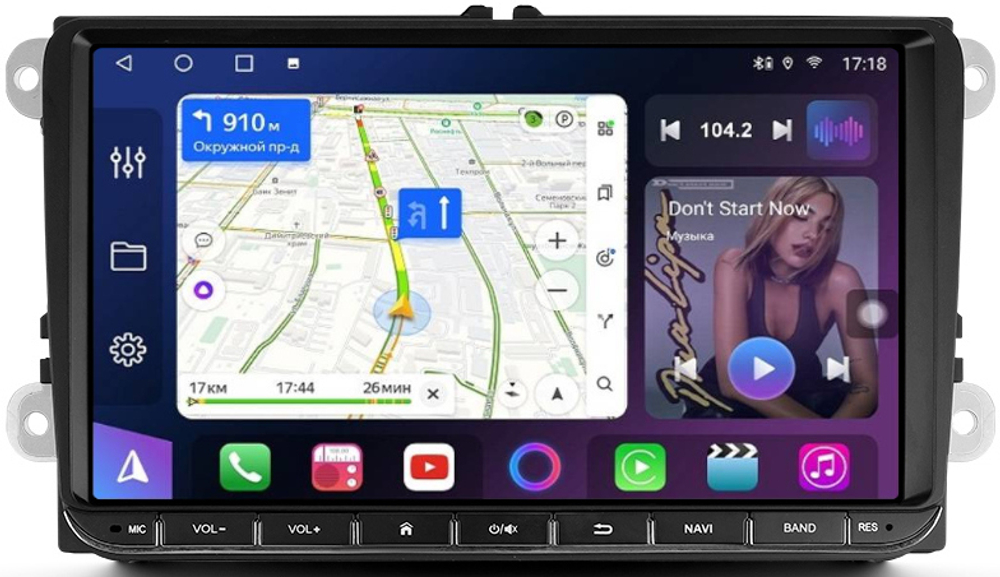 Магнитола Volkswagen T5, T6, Tiguan, Passat, Polo, Jetta, Amarok, Golf и др., Skoda Fabia, Rapid - FarCar XL836 на Android 13, QLED, 8 ядер (TS18), 6+128Гб, CarPlay, 4G SIM-слот