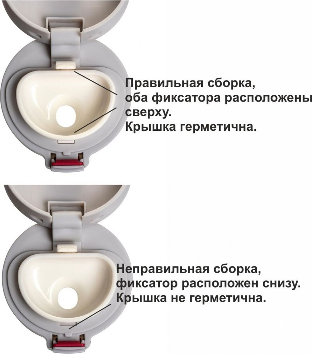 Термос-кружка Nisus 400ML