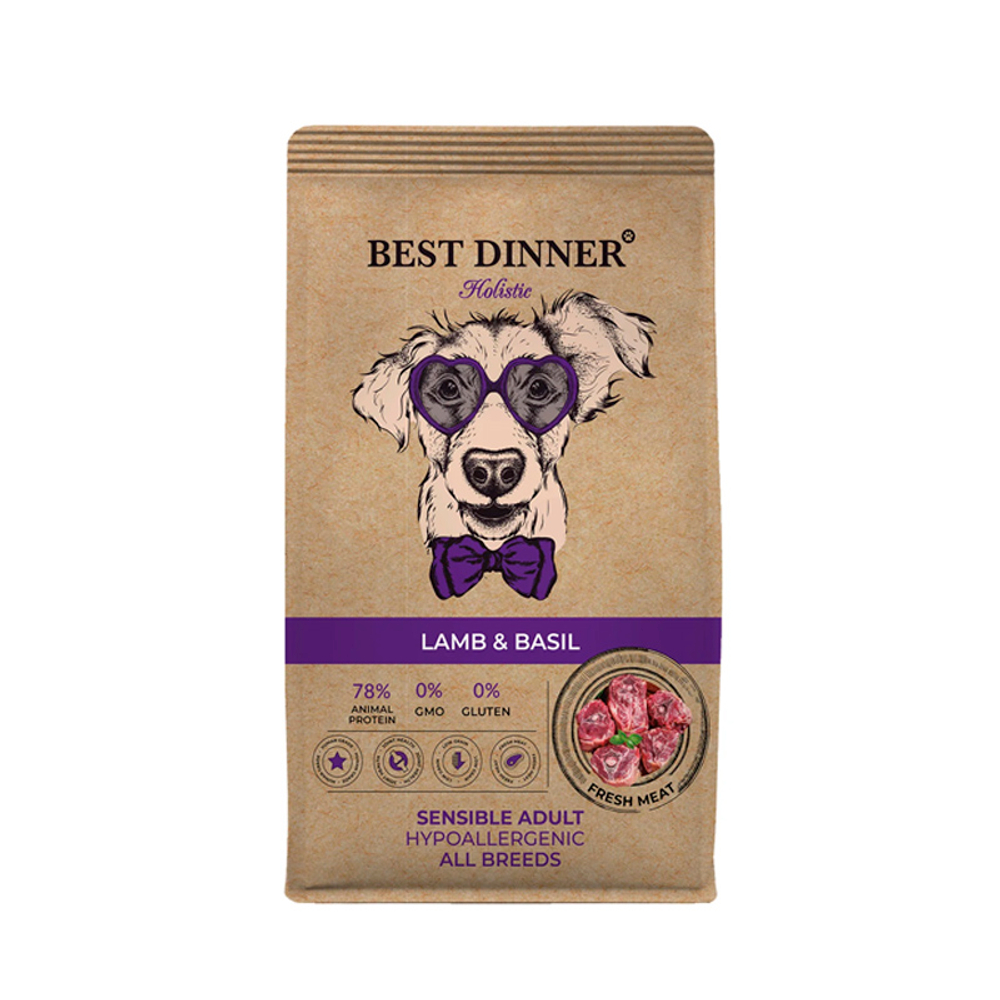 Сухой корм для собак всех пород склонных к аллергии с ягненком и базиликом BEST DINNER Holistic 12 кг
