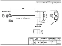 Ультразвуковой дальномер A22/PWM/IP67