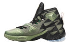 Купить в Москве Nike LeBron 13 All-Star