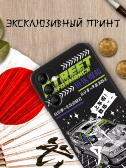 Чехол на Samsung A14 с 3D принтом