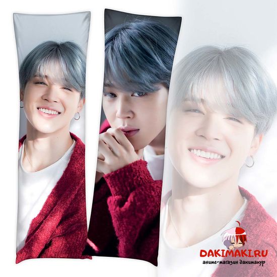Дакимакура Чимин из БТС | BTS арт. 1091