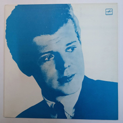 Ван Клиберн Ван Клиберн (USSR 1976)
