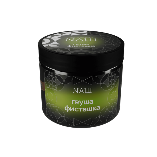 NАШ (ГRУША ФИСТАШКА), 200 гр.