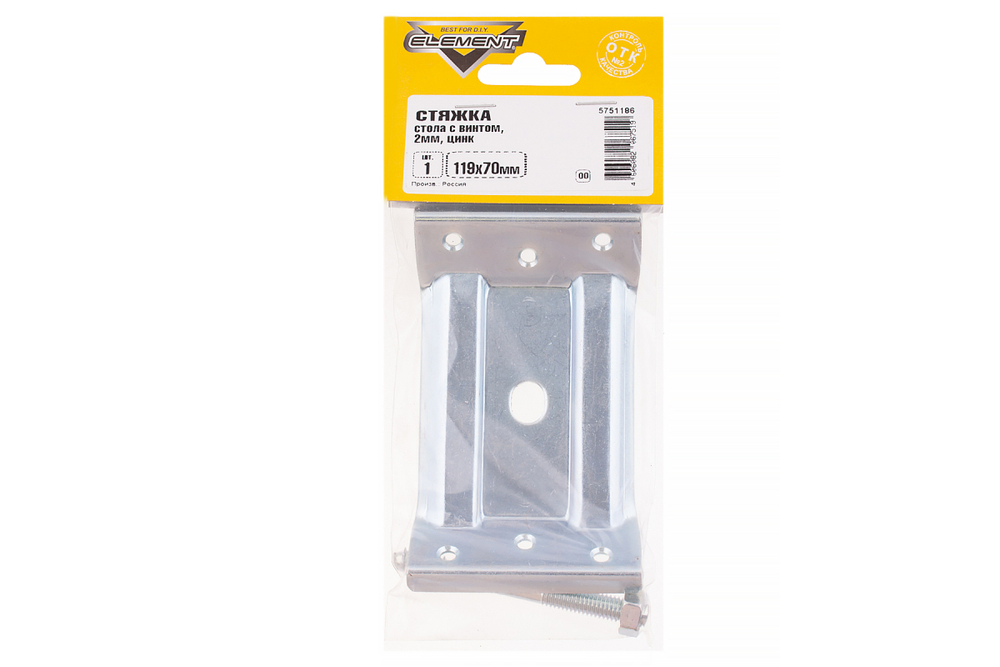 СТЯЖКА СТОЛА С ВИНТОМ 2 ММ 119Х70 (БЕЛЫЙ ЦИНК 1 ШТ)