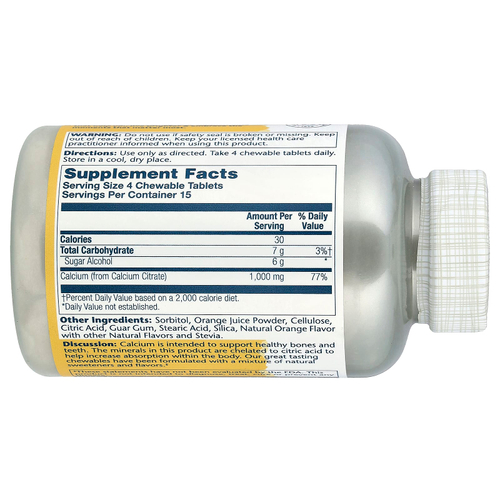 Solaray, Жевательные таблетки с цитратом кальция, натуральный апельсин, 60 жевательных таблеток
