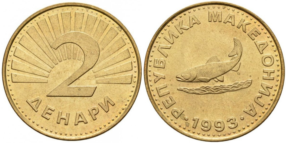 Северная Македония 2 денара, 1993 Форель XF
