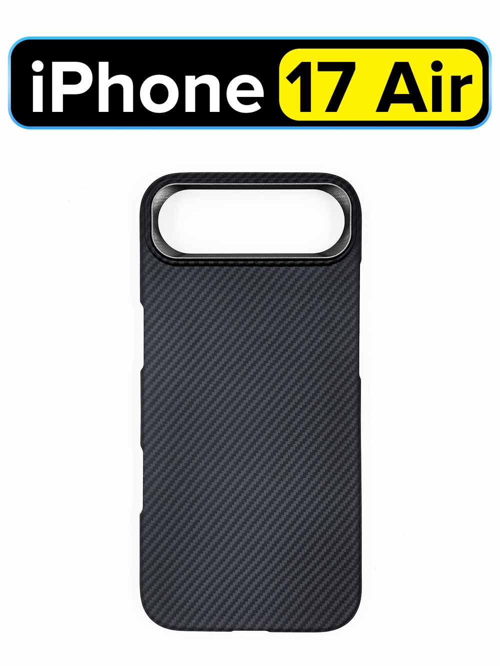 Карбоновый чехол MosSeller для Apple iPhone 17 Air, черный