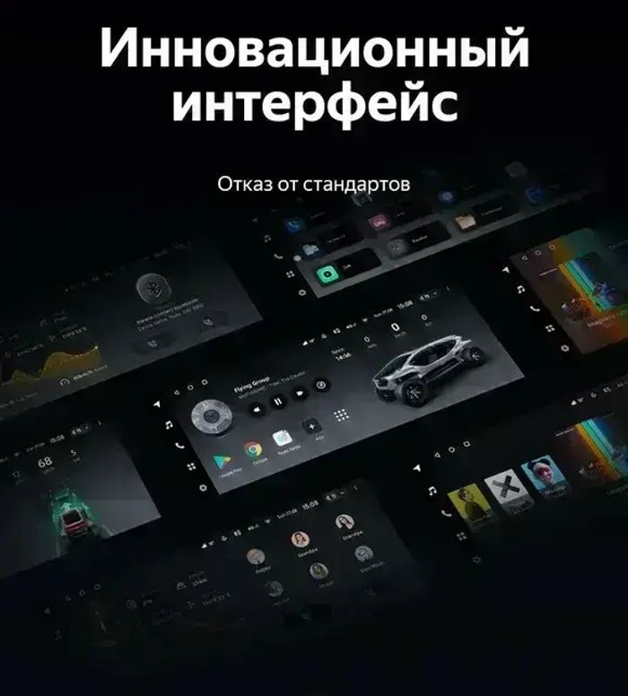 Магнитола для KIA Rio 4, Rio X-Line 2017-2020 (рамка под 9" с кнопкой) - Teyes LUX ONE 360 монитор 12.3" 2K QLED на Android 10, Быстрая, CarPlay, 4G SIM-слот, 4 камеры в комплекте