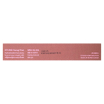 ETUDE, Fixing Tint, оттенок 08 пыльно-бежевый, 4 г