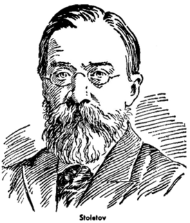 Александр Столетов: русский первопроходец солнечной энергетики