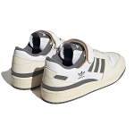 Кроссовки Adidas Originals Forum Low White Silver Pebble