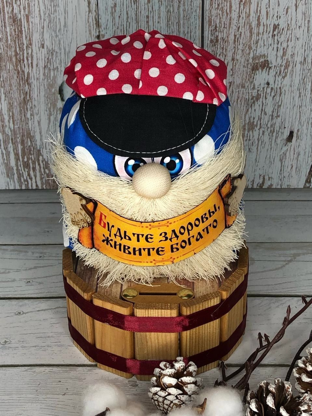 Домовой "Гоша на бочке-копилке"