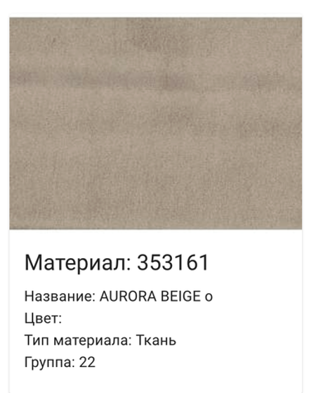 Диван 3-ех местный "Стефано" 3M (35316(1) гр., 22)