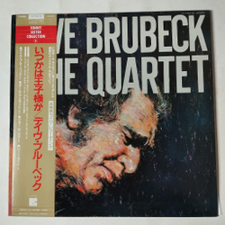 Винтажная виниловая пластинка LP Dave Brubeck The Quartet (Japan 1985) (Obi)