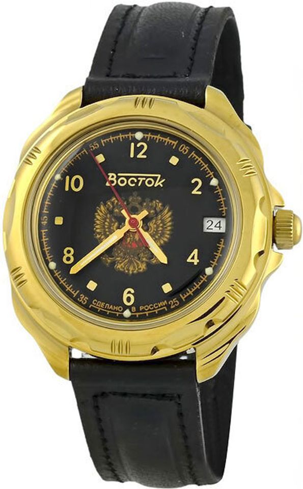 Часы Восток Командирские 219770