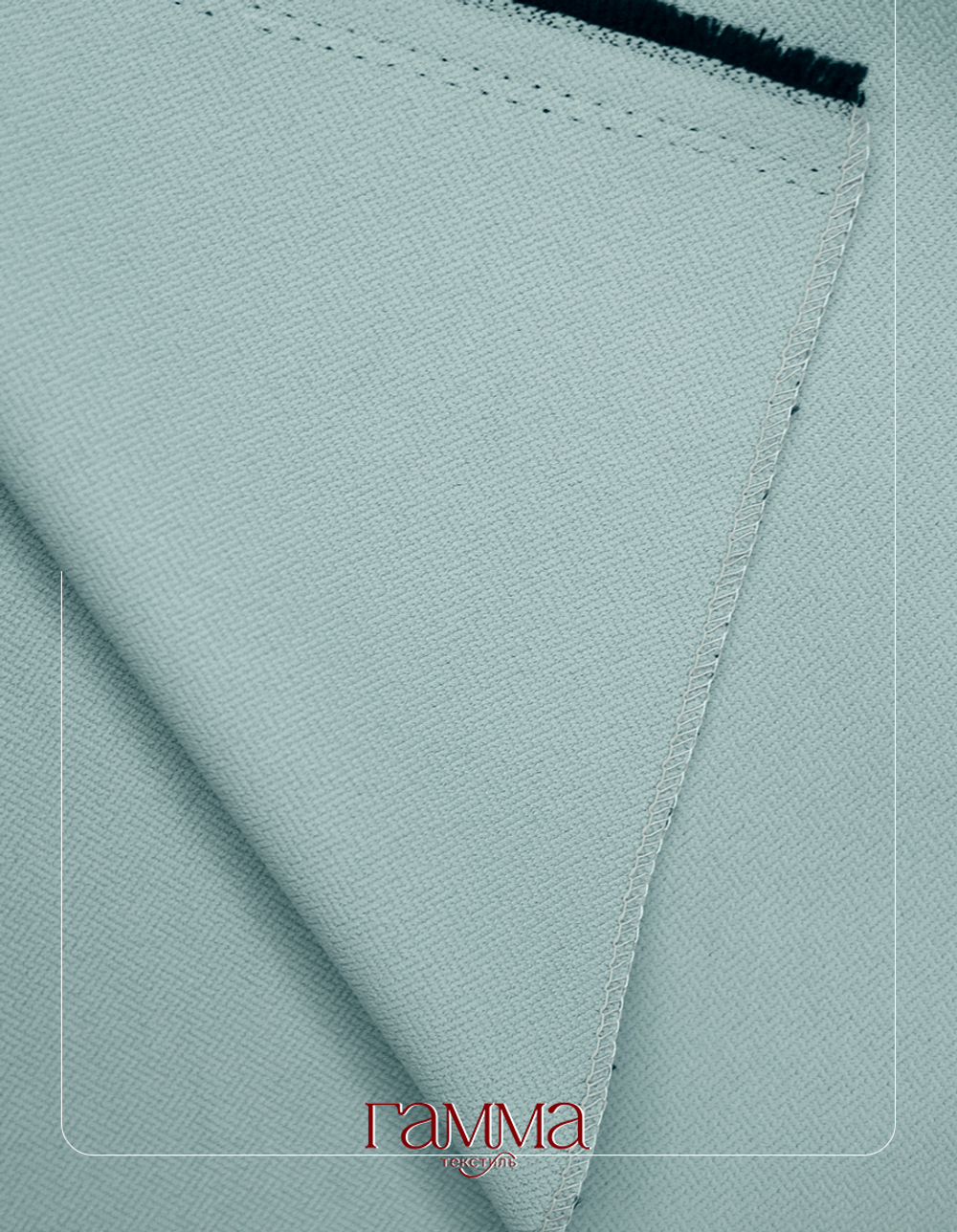 Ткань Жаккард Димаут YGM V-12