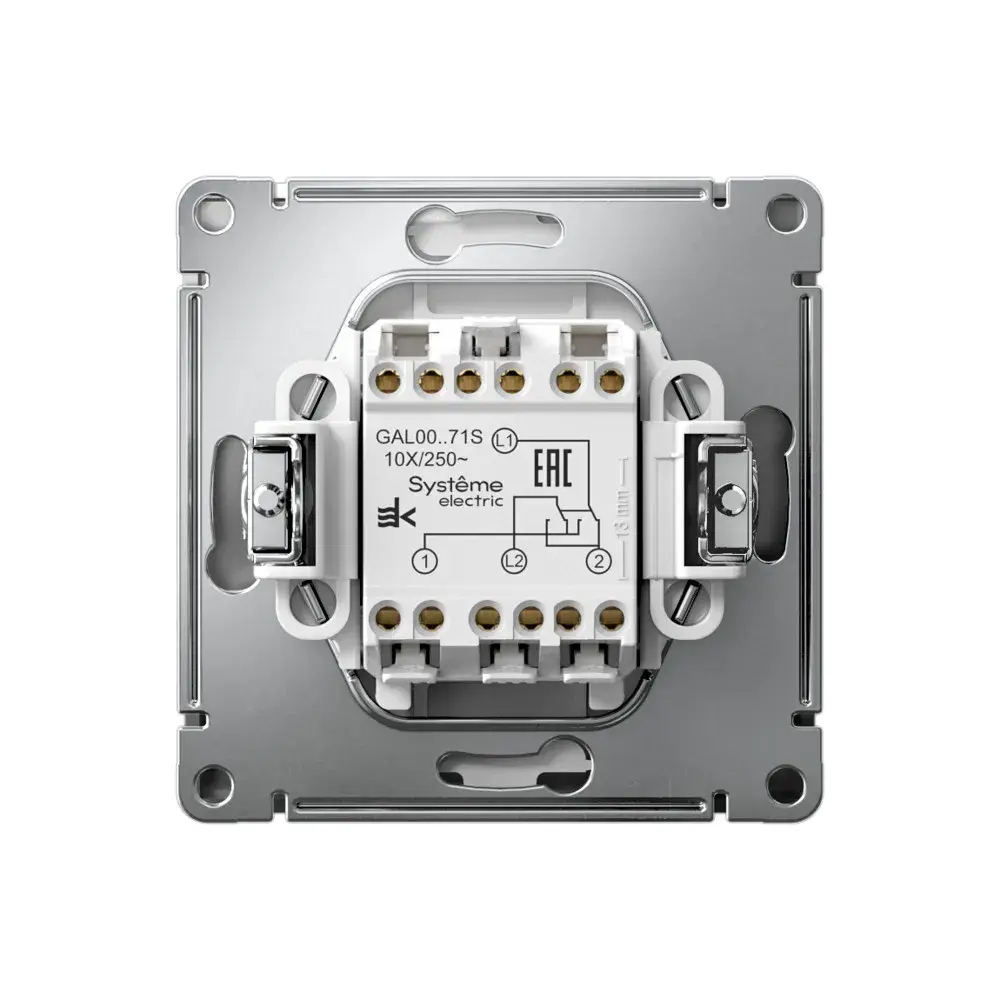 ARTGALLERY Перекрестный ПЕРЕКЛЮЧАТЕЛЬ, 10АХ, механизм, быстрозажим. клем., СТАЛЬ