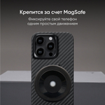 Двухсторонний держатель для телефона BLESSTEC X8 с присоской и поддержкой MagSafe
