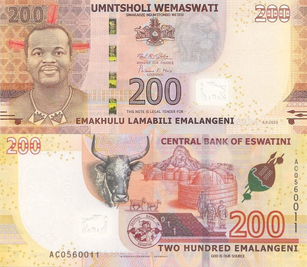 Свазиленд 200 эмалангени 2023 Соломенные хижины UNC