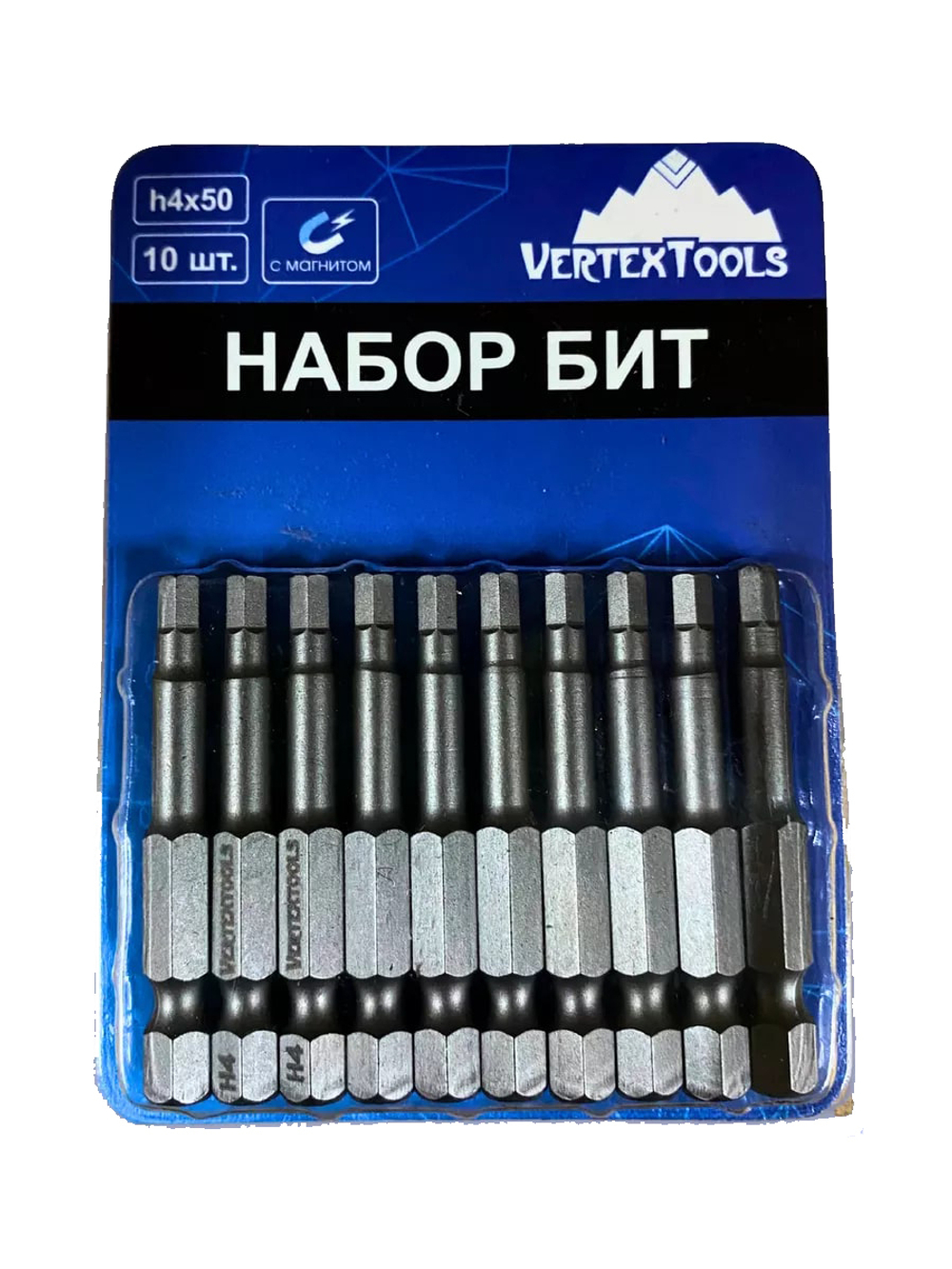 НАБОР БИТ H4X50 VERTEXTOOLS (10шт) (1200шт) БТ-H4-50