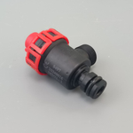 Сбросной клапан для котлов BOSCH, BUDERUS, ARISTON арт. 87186445660, 61312668