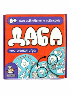 Дабл ИЩИТЕ СОВПАДЕНИЯ и побеждайте! наст. игра