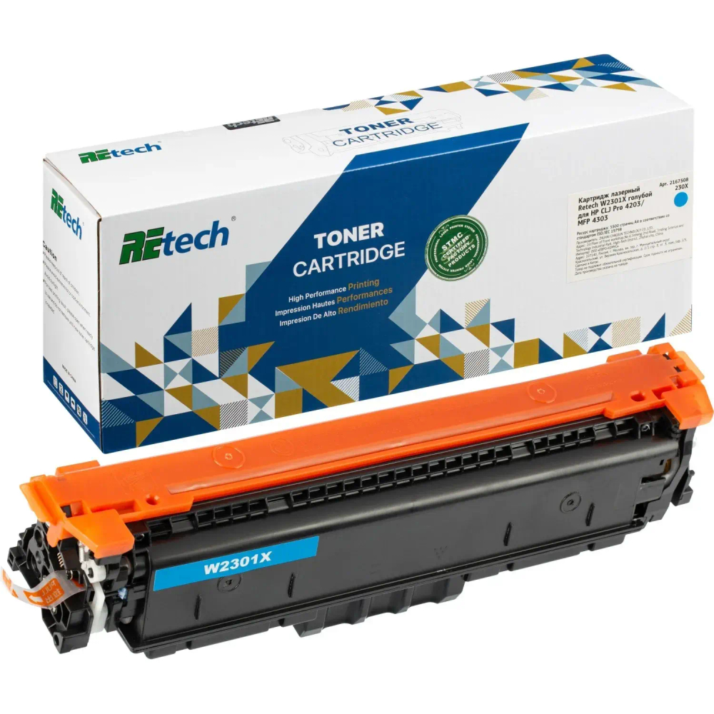 Картридж лазерный Retech W2301X гол. для HP CLJ Pro 4203/MFP 4303