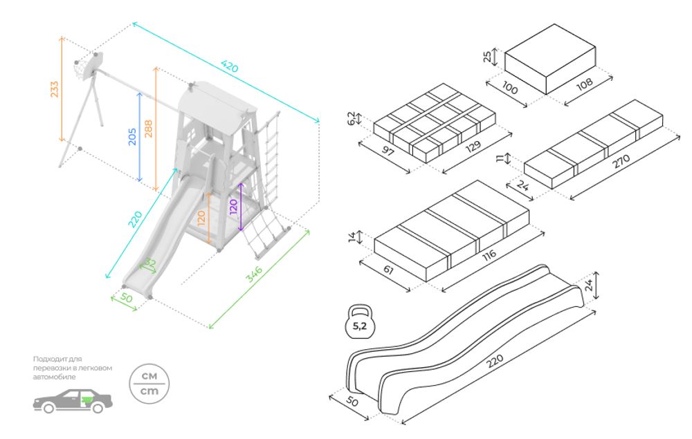 Детский спортивный комплекс для дачи ROMANA Избушка NEW (с фанерными качелями)