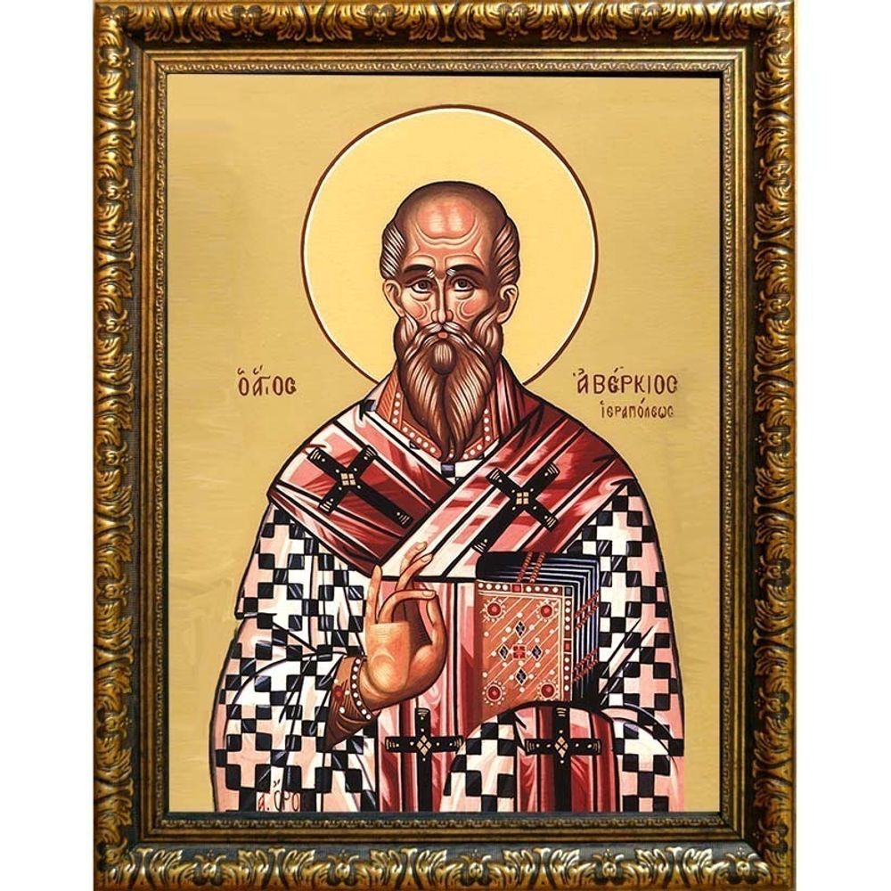 Аверкий Иерапольский, равноапостольный епископ. Икона на холсте.