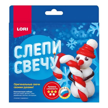 Набор для создания свечей "Снеговик с карамелью" 5+