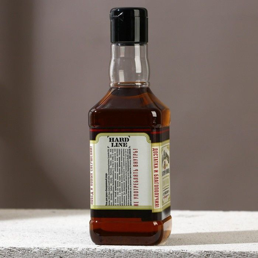 Подарочный набор «На удачу»: гель для душа и камни для виски (Цвет: не задано)