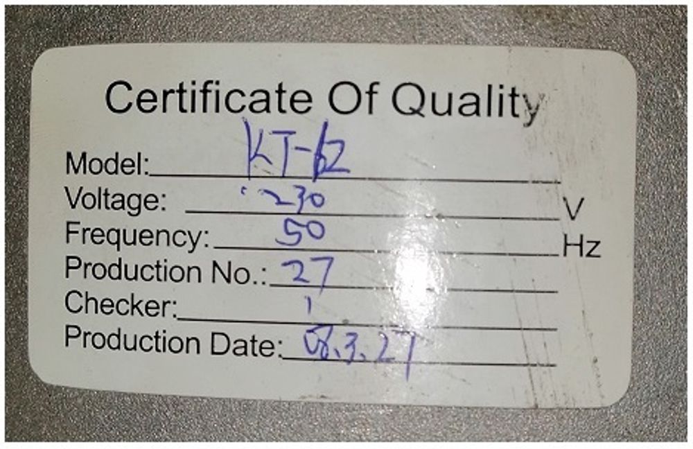 Генератор однофазный ТСС ЭЛАБ-10 (220в) (KT-9.5/245 Motor Ass'y for KGE-12E, KGE12E-02000)