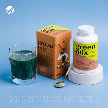 Виталити Грин Микс