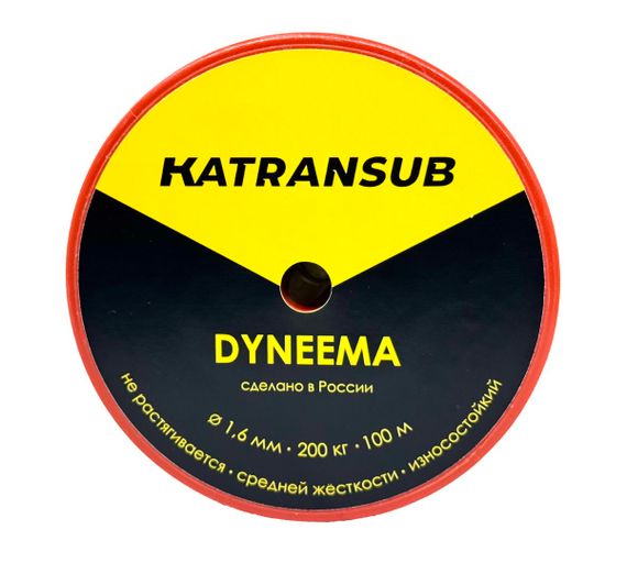 Линь KatranSub Dyneema Green (Дайнема 1,6 мм, в катушке 100 м, нагрузка 200 кг, цена за 1м)