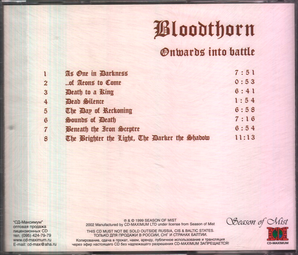 Bloodthorn / Onwards Into Battle (RU)(CD)