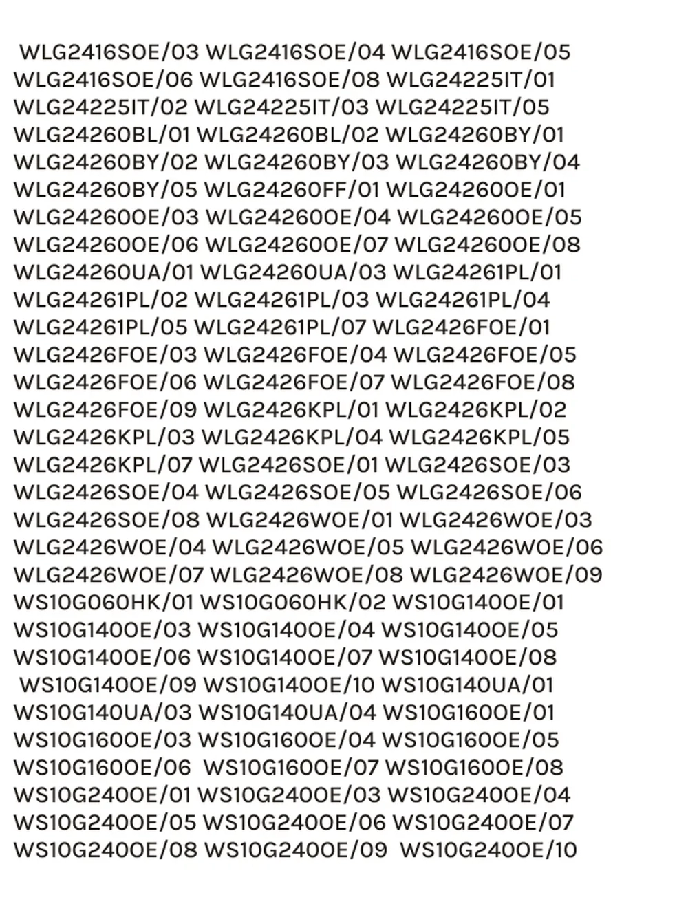 Порошкоприемник для моющих средств 00741737